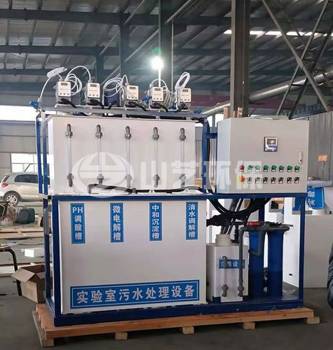 小型污水處理設備的主要設備有哪些？