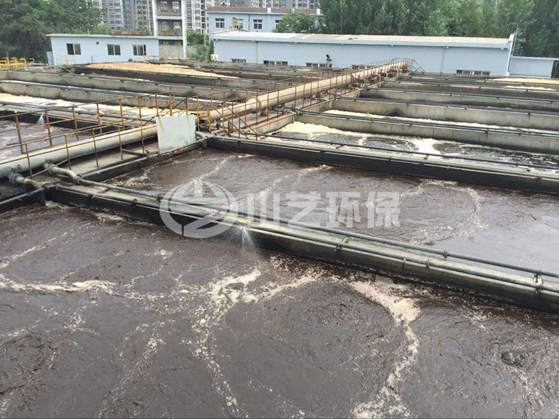 化工行業(yè)廢水廢氣處理方法